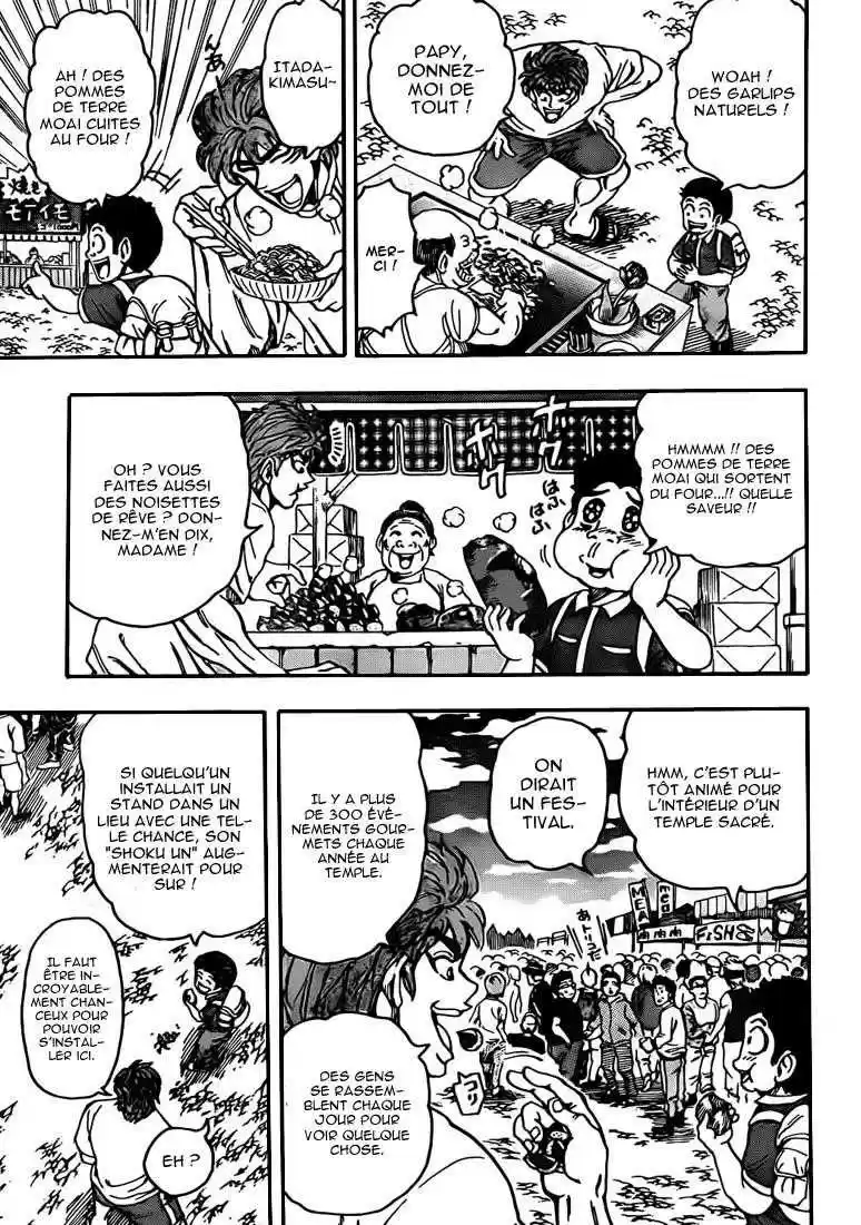 Read Toriko FR Manga Online