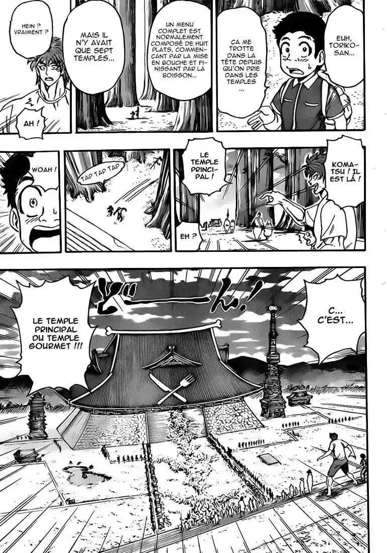 Read Toriko FR Manga Online