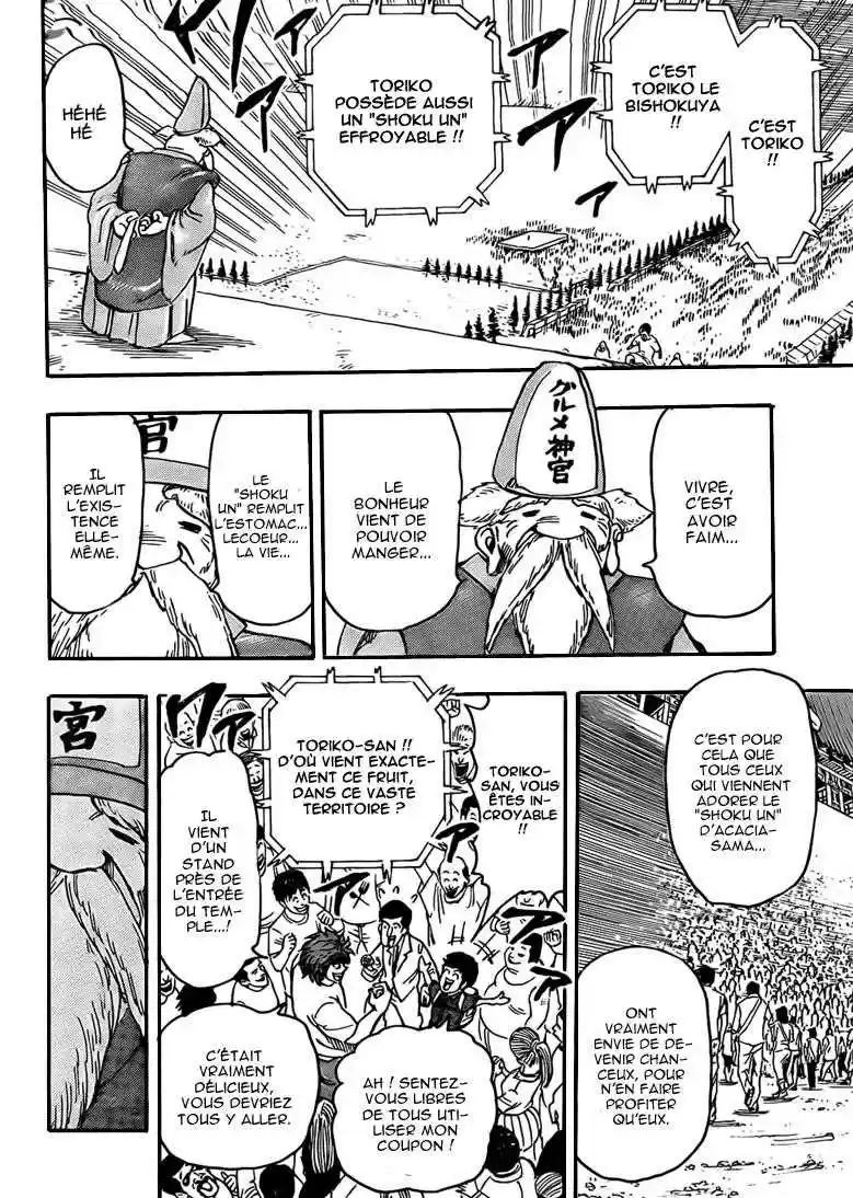 Read Toriko FR Manga Online