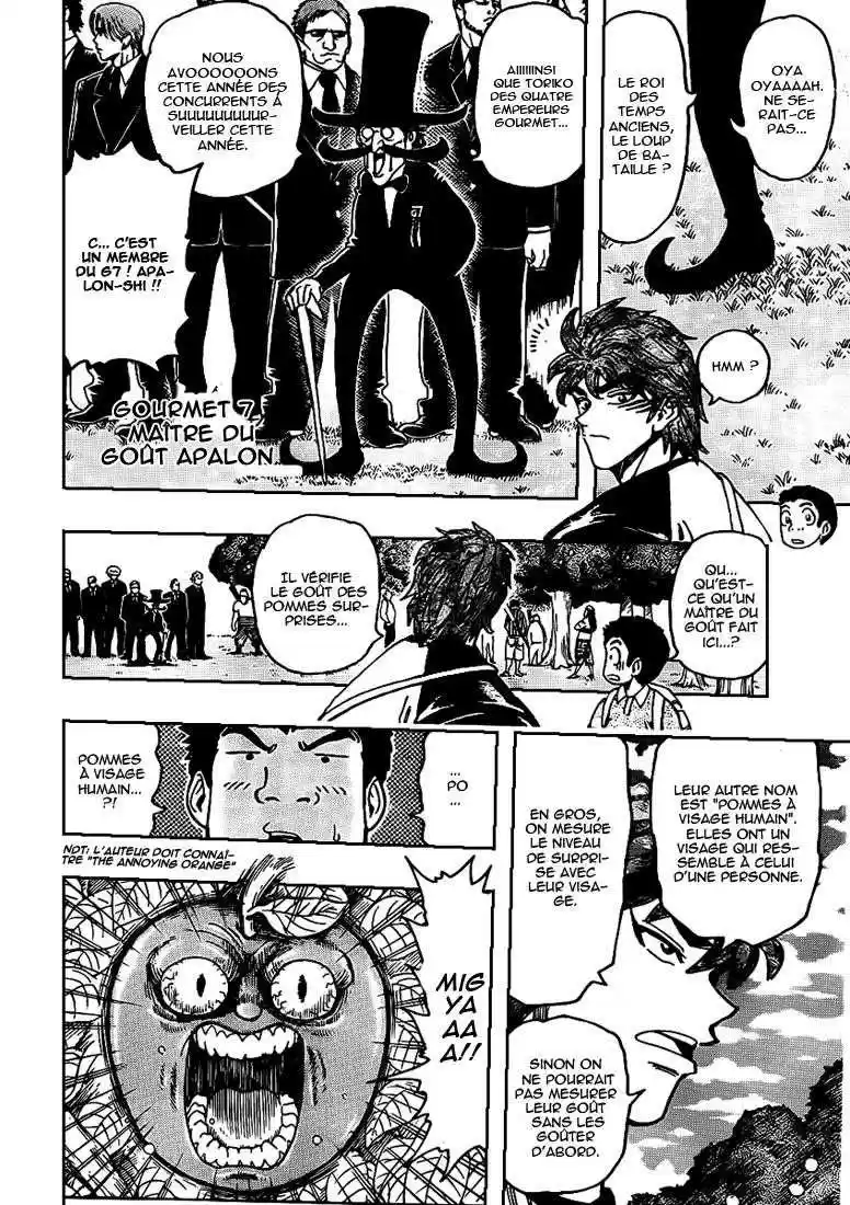 Read Toriko FR Manga Online