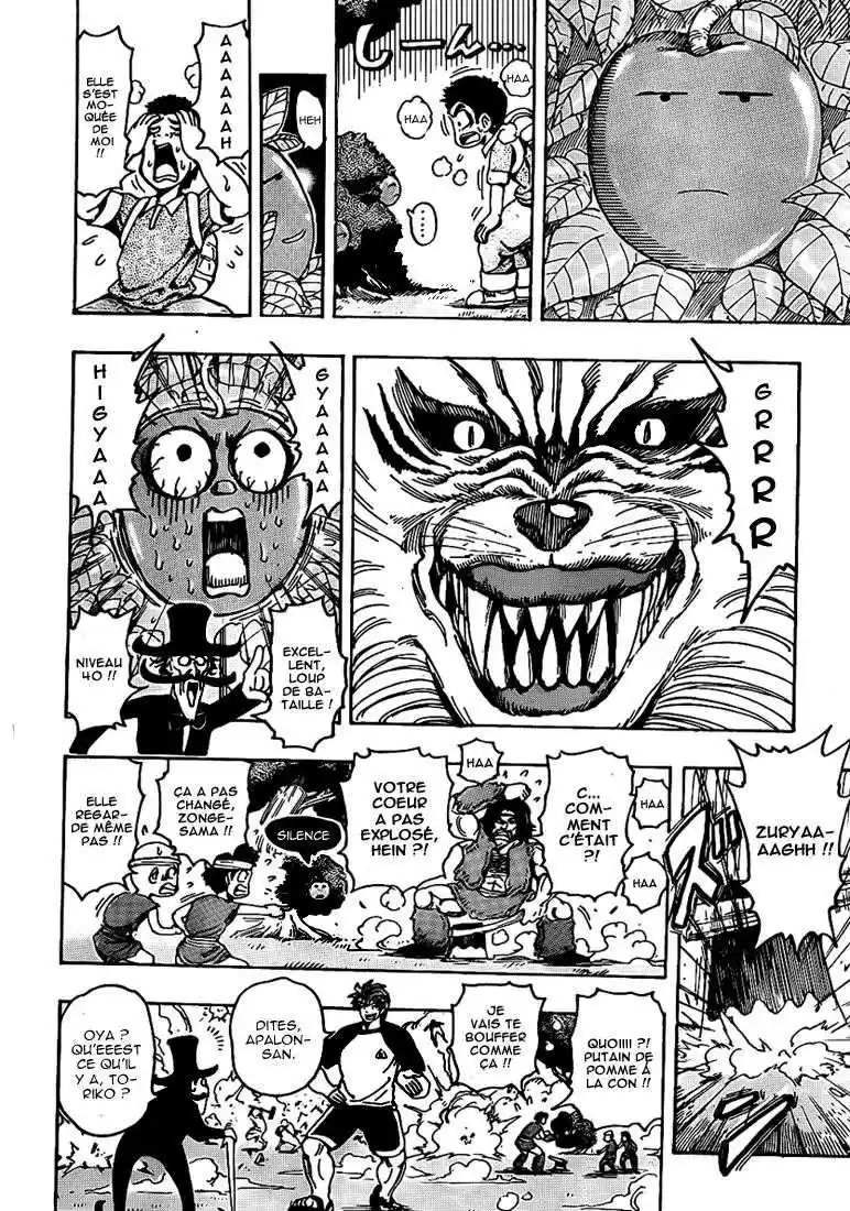 Read Toriko FR Manga Online