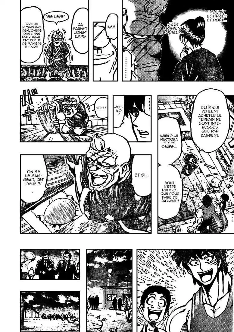 Read Toriko FR Manga Online