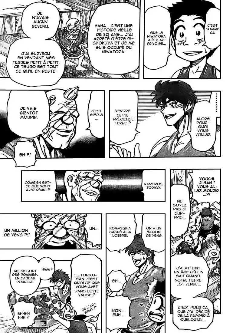 Read Toriko FR Manga Online