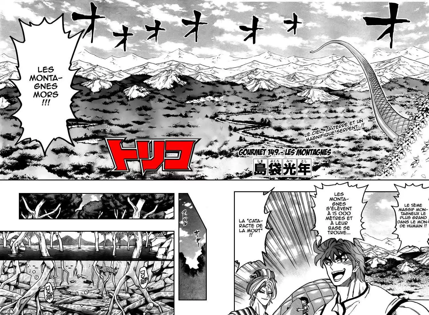 Read Toriko FR Manga Online