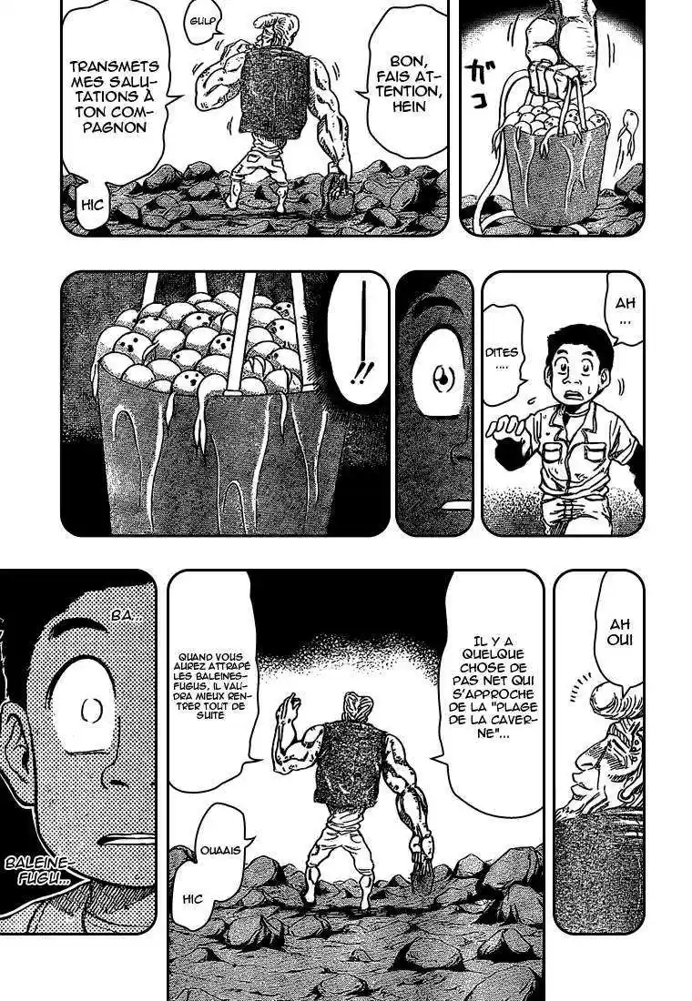 Read Toriko FR Manga Online