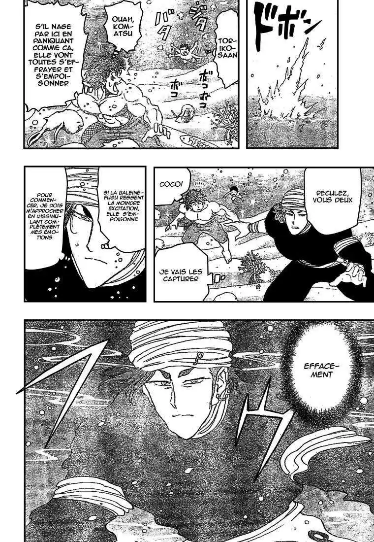 Read Toriko FR Manga Online