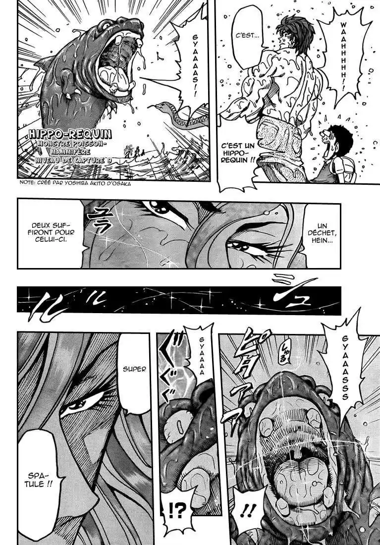 Read Toriko FR Manga Online