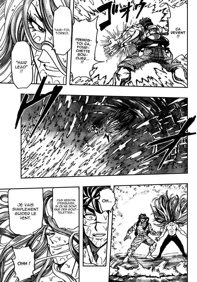 Read Toriko FR Manga Online