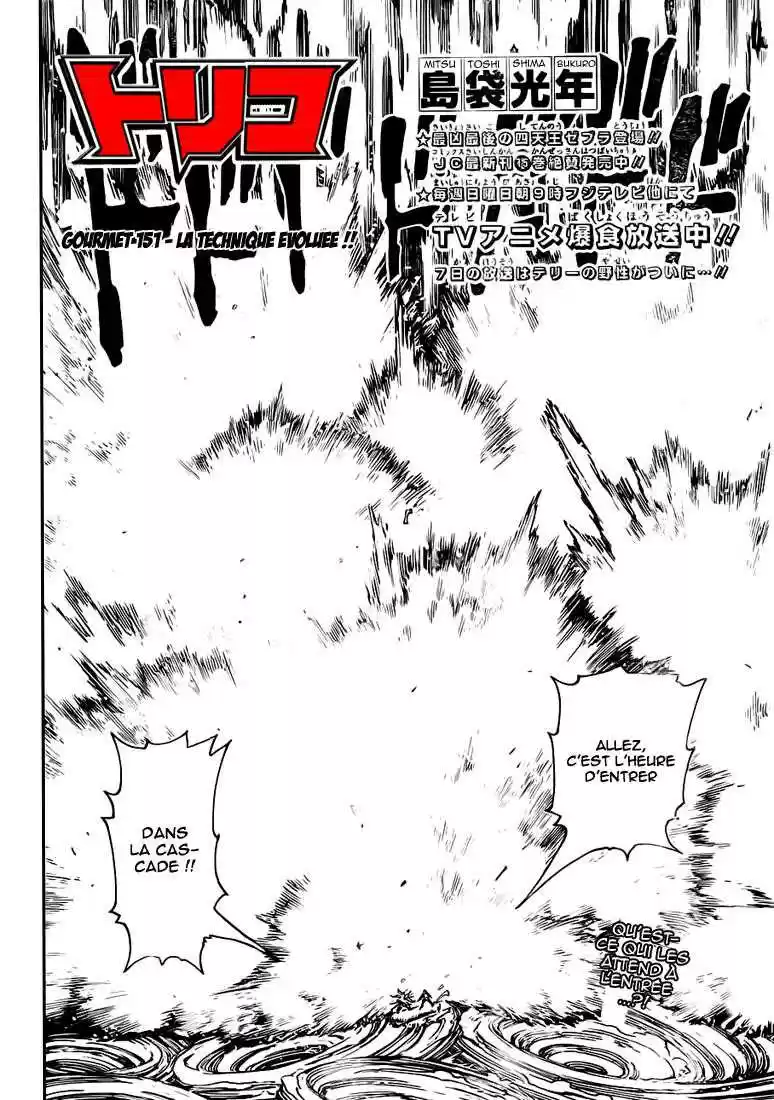 Read Toriko FR Manga Online