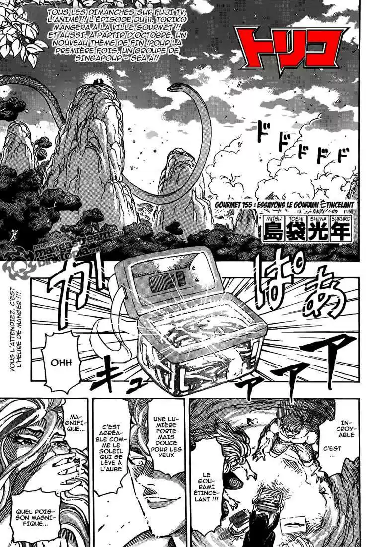 Read Toriko FR Manga Online