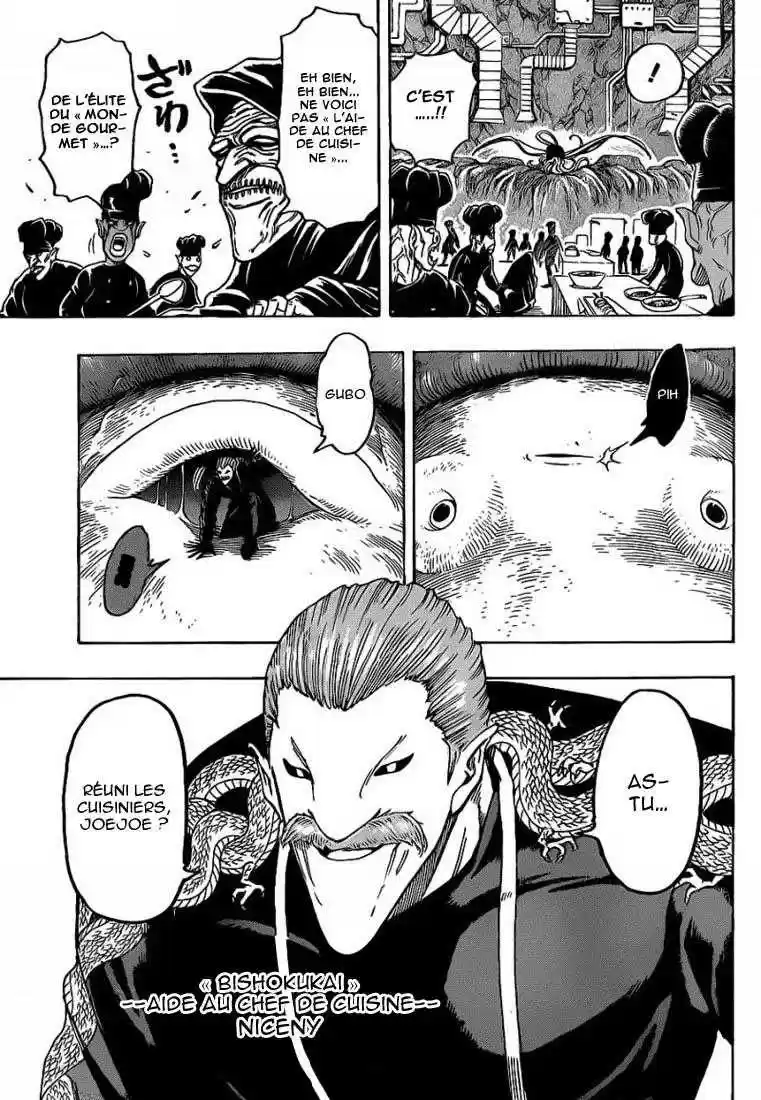 Read Toriko FR Manga Online