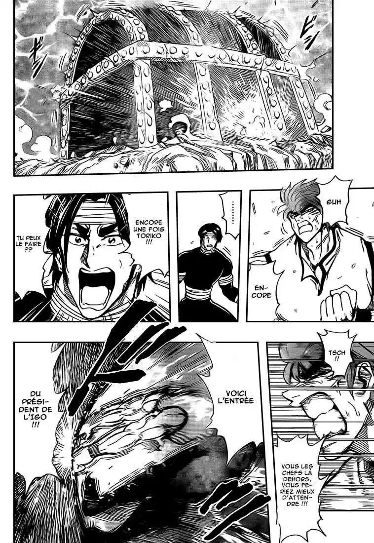Read Toriko FR Manga Online
