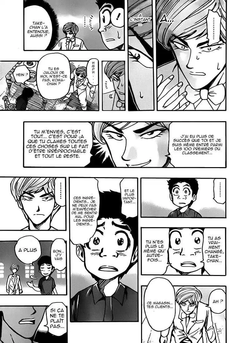 Read Toriko FR Manga Online