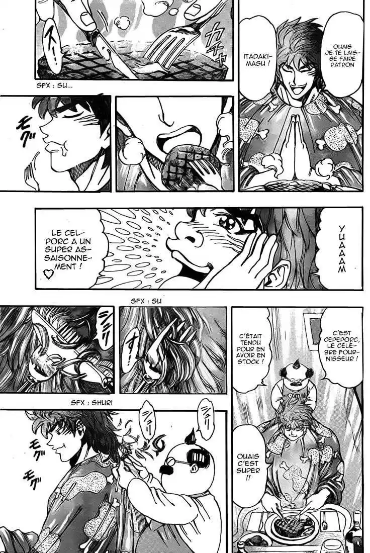 Read Toriko FR Manga Online