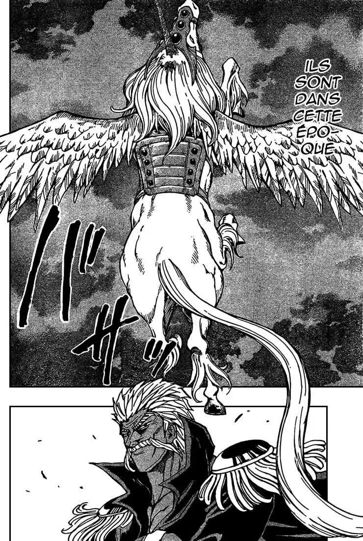 Read Toriko FR Manga Online