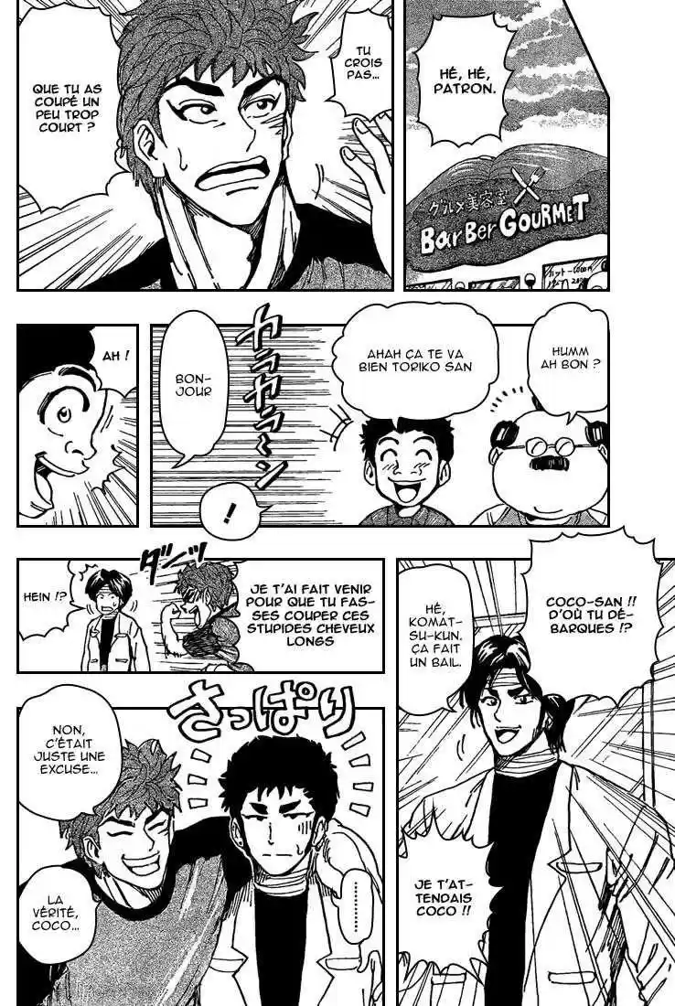 Read Toriko FR Manga Online