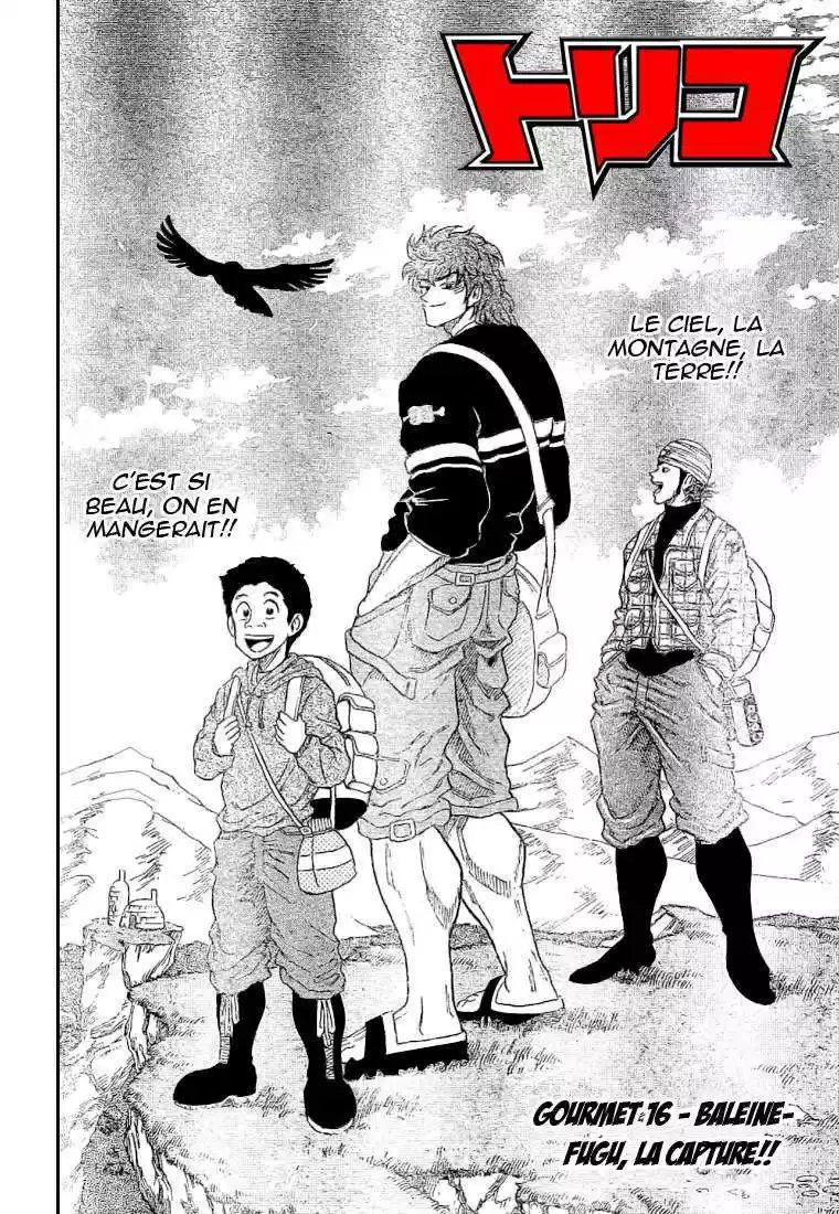 Read Toriko FR Manga Online