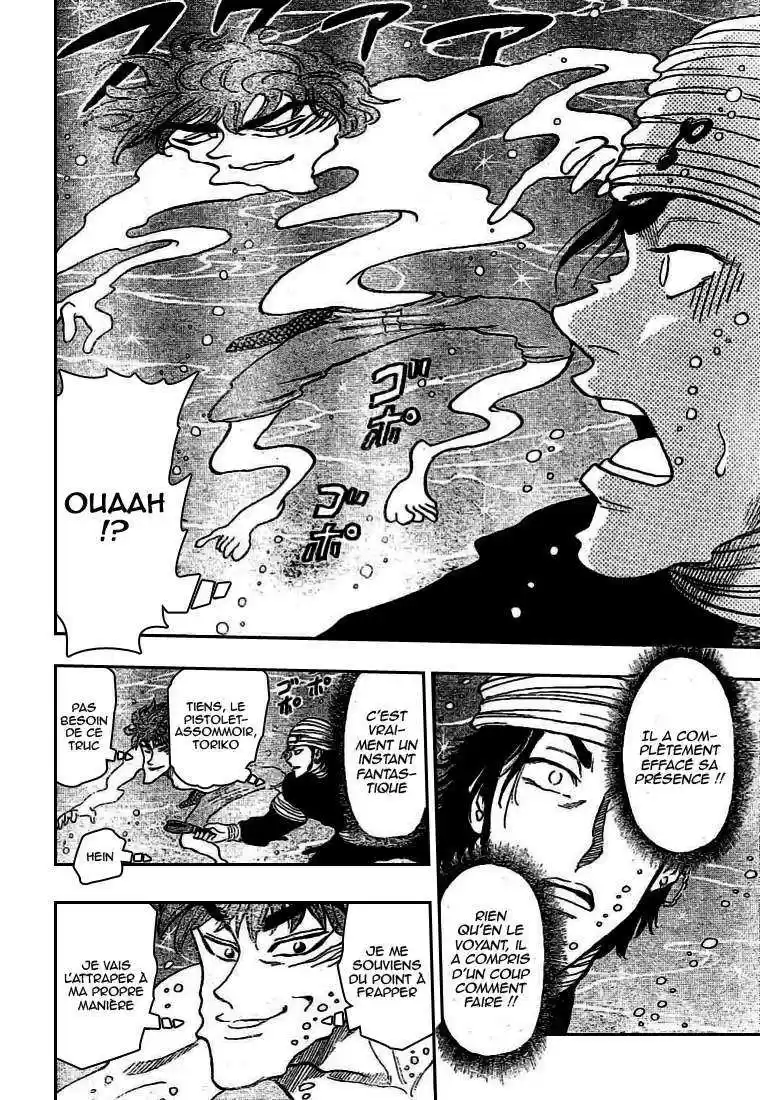 Read Toriko FR Manga Online