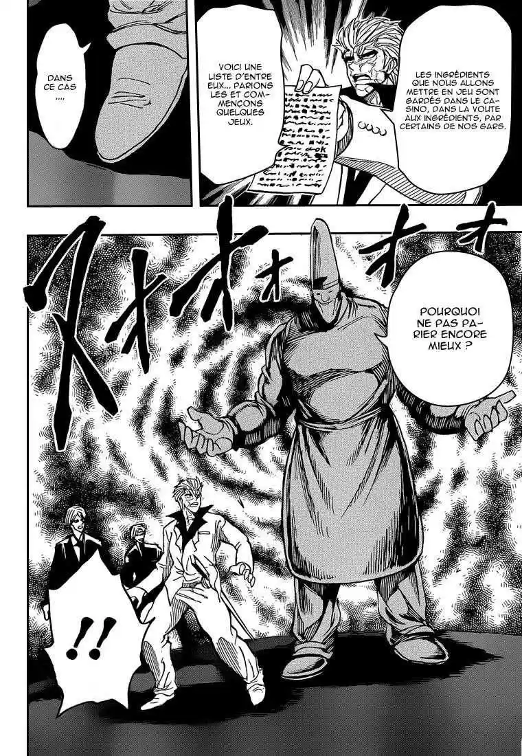 Read Toriko FR Manga Online