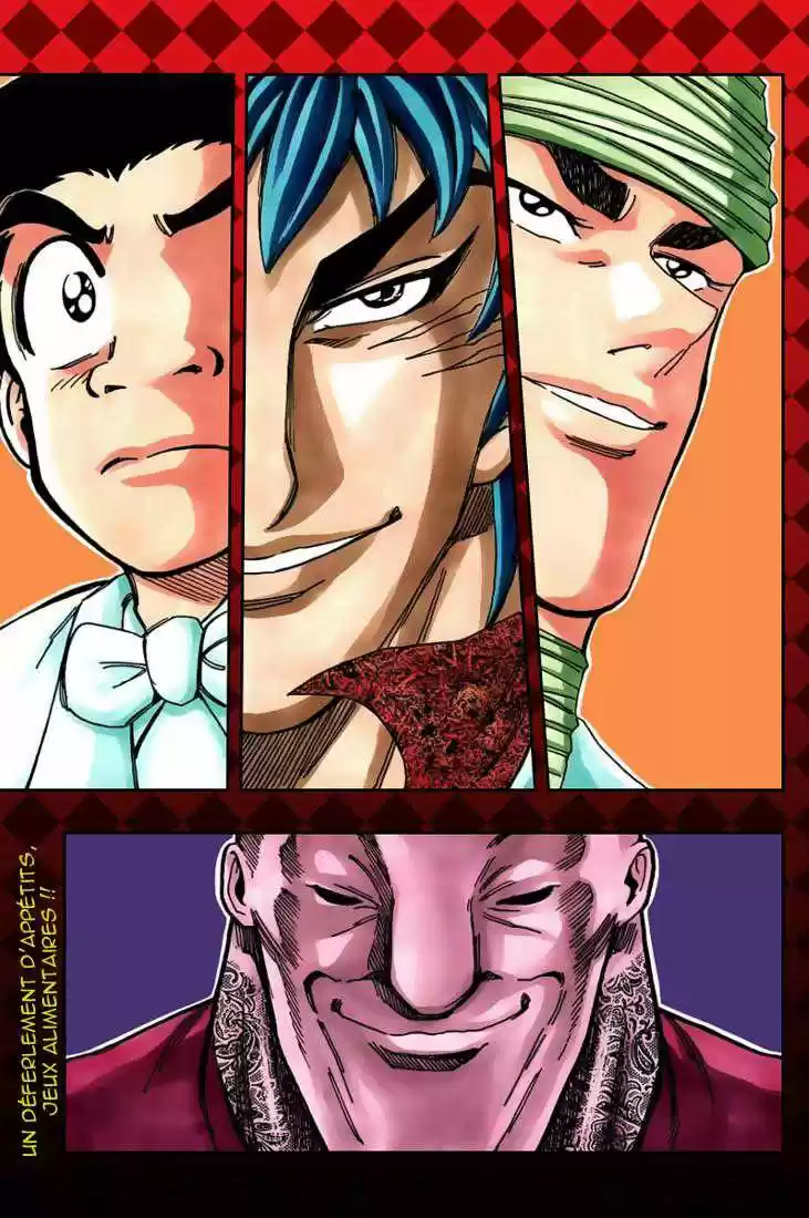 Read Toriko FR Manga Online