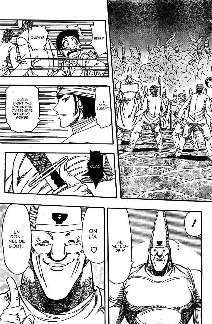 Read Toriko FR Manga Online