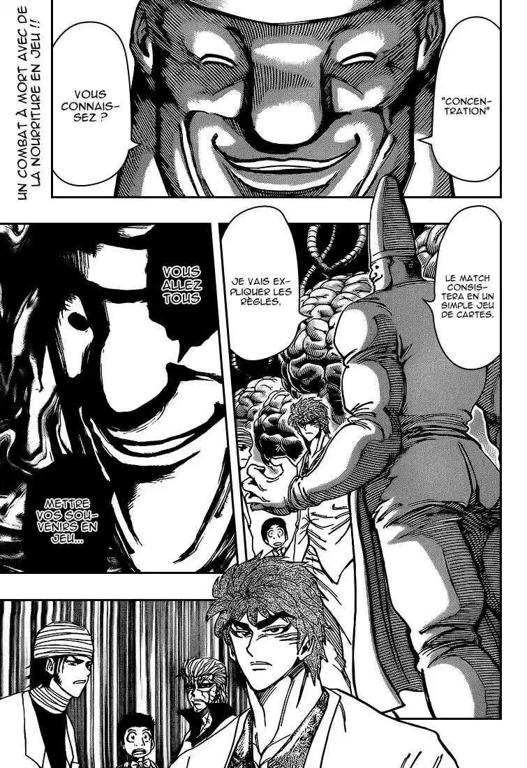 Read Toriko FR Manga Online