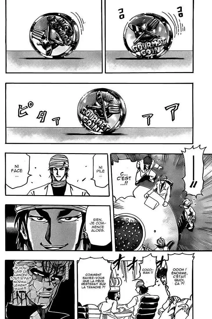 Read Toriko FR Manga Online