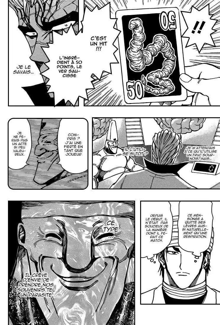Read Toriko FR Manga Online