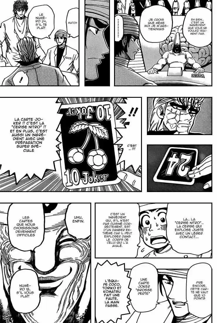 Read Toriko FR Manga Online