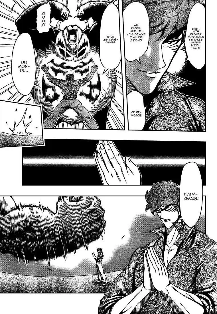 Read Toriko FR Manga Online
