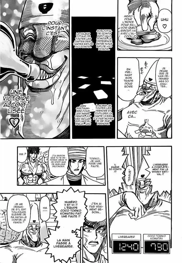 Read Toriko FR Manga Online