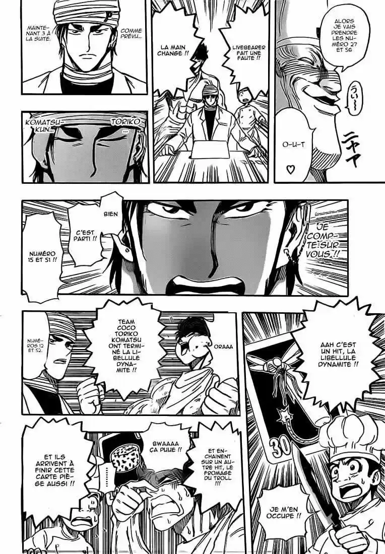 Read Toriko FR Manga Online