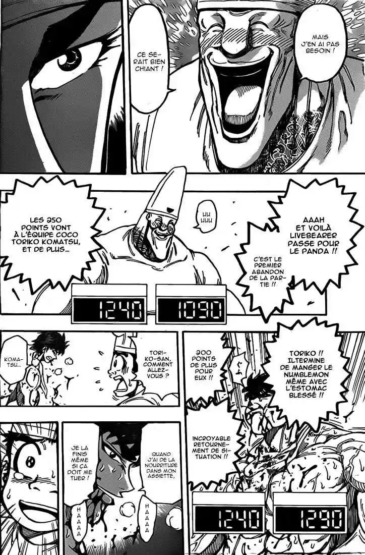 Read Toriko FR Manga Online