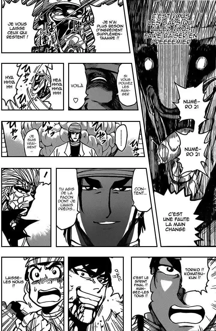Read Toriko FR Manga Online