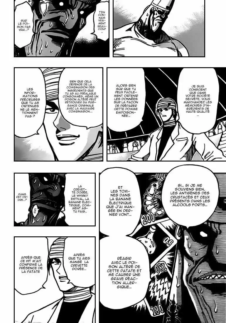 Read Toriko FR Manga Online