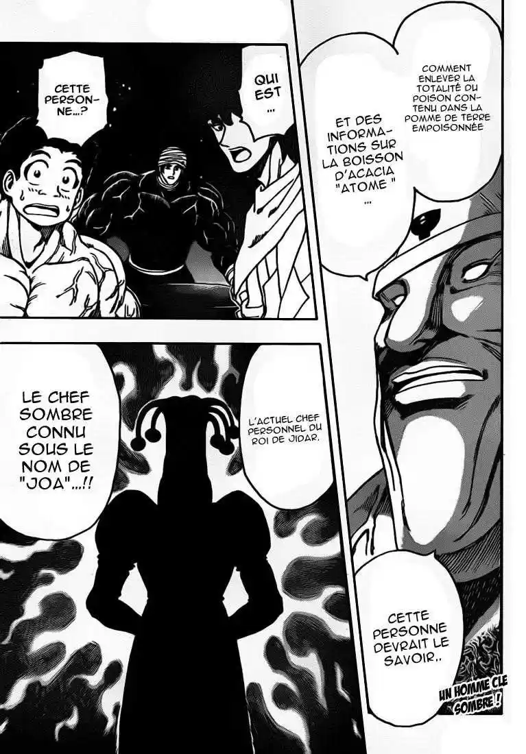 Read Toriko FR Manga Online