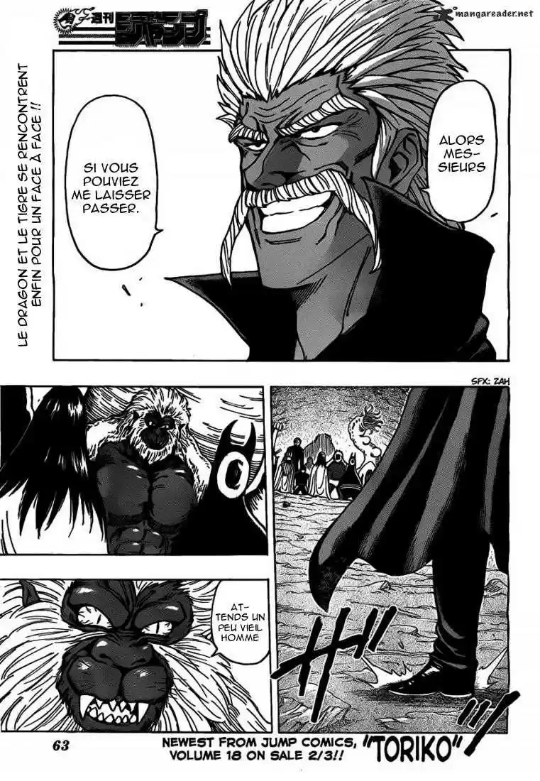 Read Toriko FR Manga Online