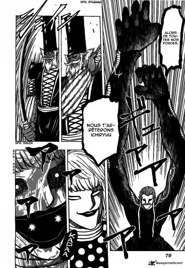 Read Toriko FR Manga Online