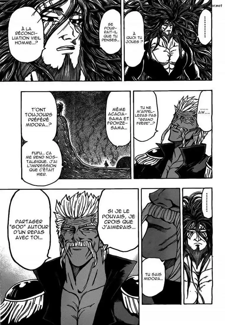 Read Toriko FR Manga Online
