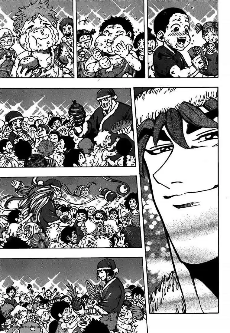Read Toriko FR Manga Online