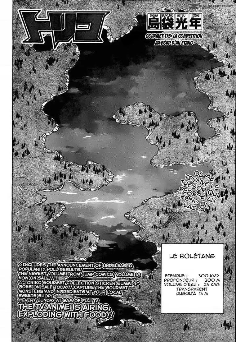 Read Toriko FR Manga Online