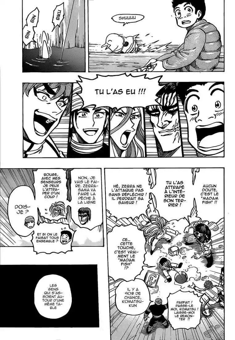 Read Toriko FR Manga Online