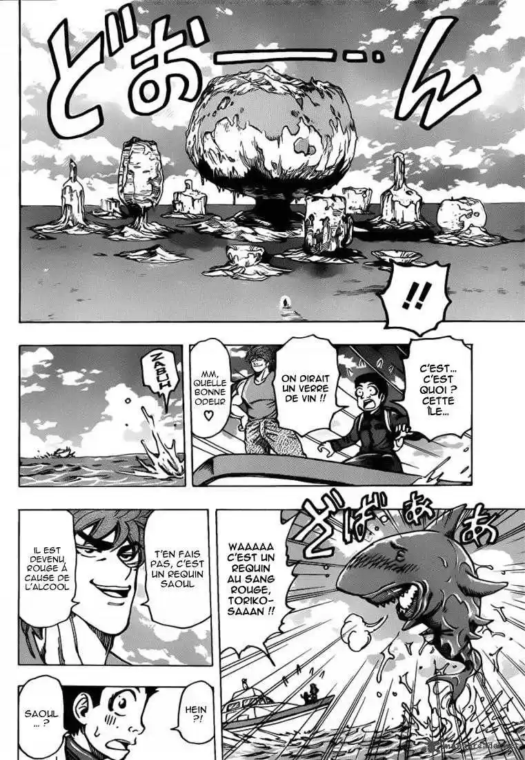 Read Toriko FR Manga Online