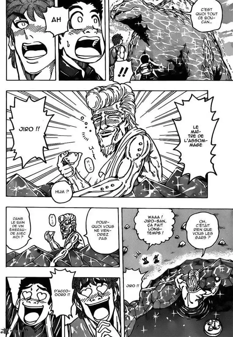 Read Toriko FR Manga Online
