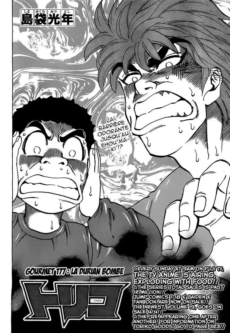 Read Toriko FR Manga Online