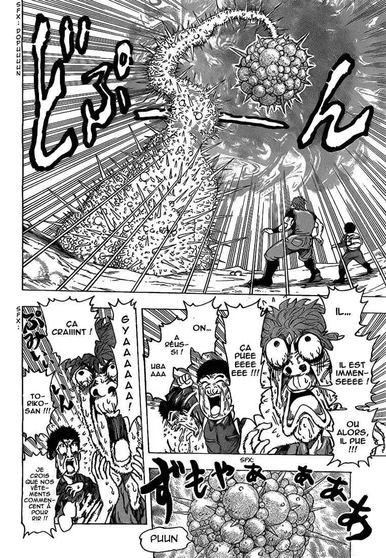 Read Toriko FR Manga Online