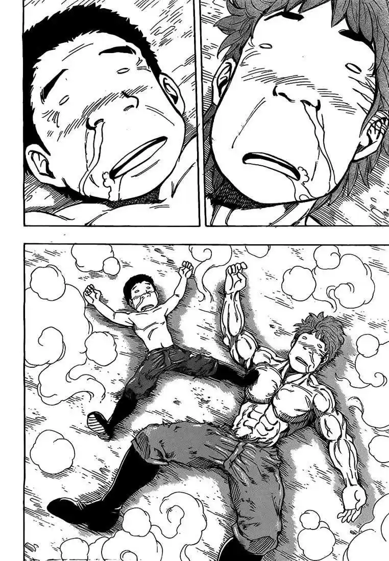 Read Toriko FR Manga Online