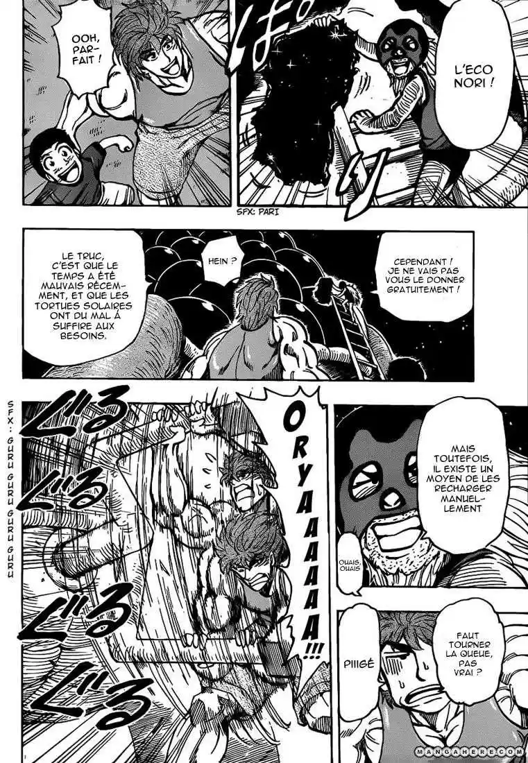 Read Toriko FR Manga Online