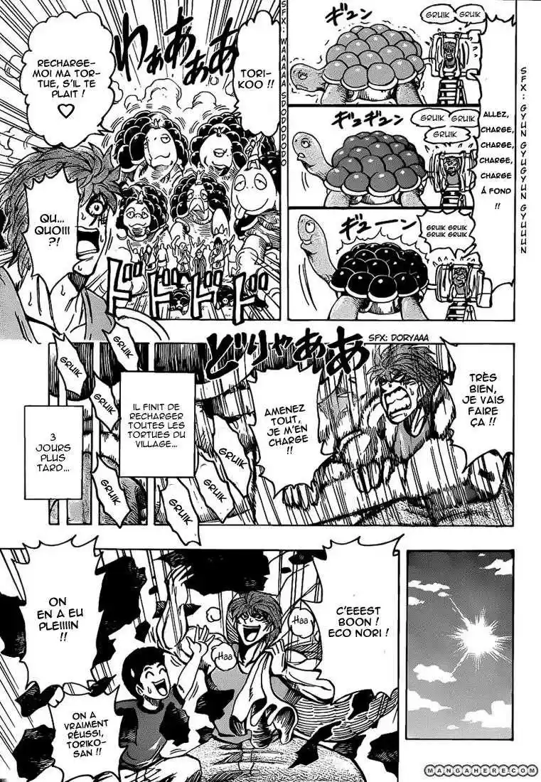 Read Toriko FR Manga Online
