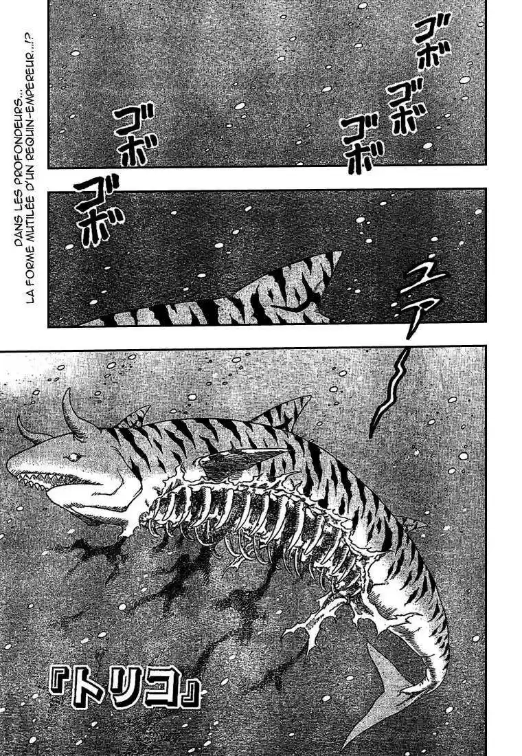 Read Toriko FR Manga Online